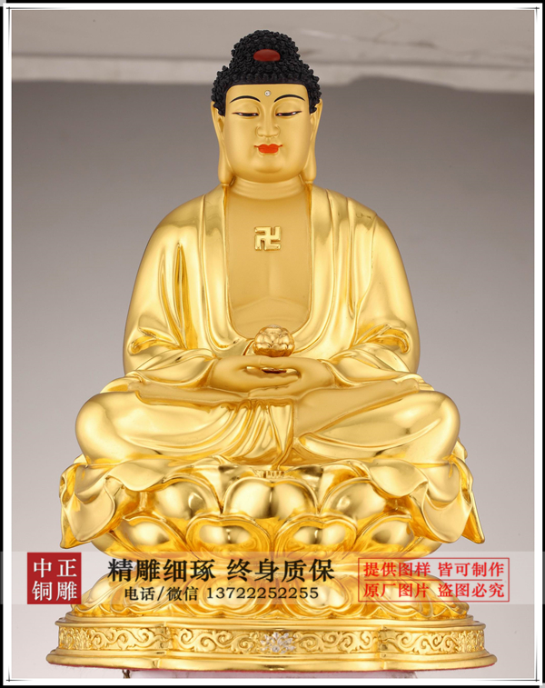 C:Documents and SettingsAdministrator妗岄潰鍙戜俊鎭鍥綷浣涘儚閲婅喀鎽╁凹20131216135252401_鍓鏈.jpg