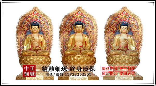 C:Documents and SettingsAdministrator妗岄潰鍙戜俊鎭鍥綷浣?jīng)鍍忎笁瀹濅經(jīng)\$_鍓鏈0.jpg