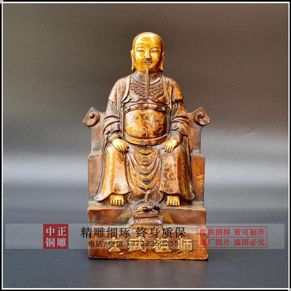 C:Documents and SettingsAdministrator妗岄潰鍙戜俊鎭鍥綷閬撴暀紲炲儚鐪熸﹀ぇ甯漒timg (7)_鍓鏈.jpg