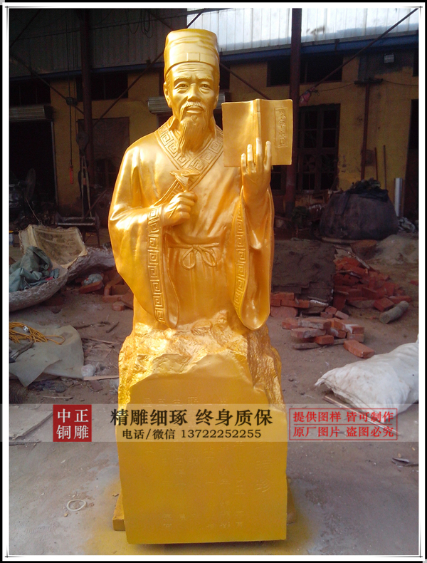 IMG_20120909_165437_副本.jpg IMG_20120909_165437_副本.jpg