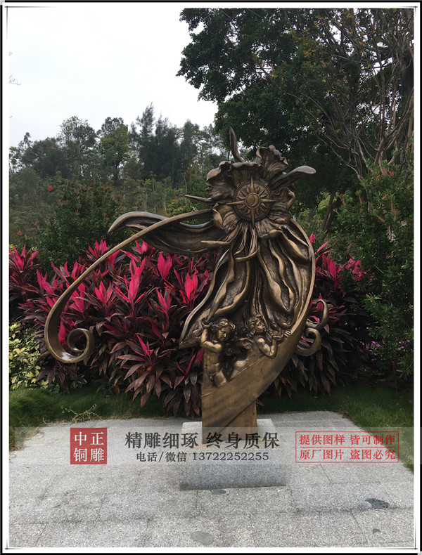 IMG_0350.jpg IMG_0350.jpg