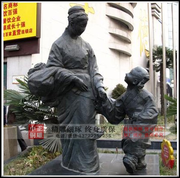 timg (2).jpg timg (2).jpg