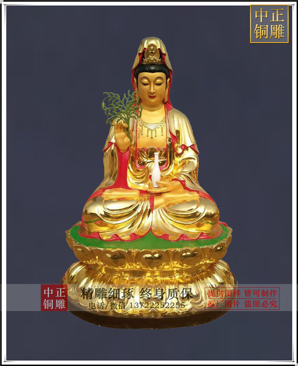 觀音菩薩圖片.jpg 觀音菩薩圖片.jpg