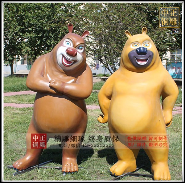 15554b645d0d68414b12faa71aff8d3b.jpg 15554b645d0d68414b12faa71aff8d3b.jpg