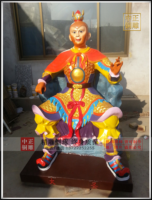 20141202_132715.jpg 20141202_132715.jpg