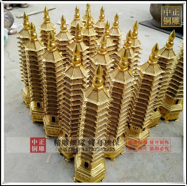 u=3686117193,575484523&fm=199&app=68&f=JPEG.jpg u=3686117193,575484523&fm=199&app=68&f=JPEG.jpg