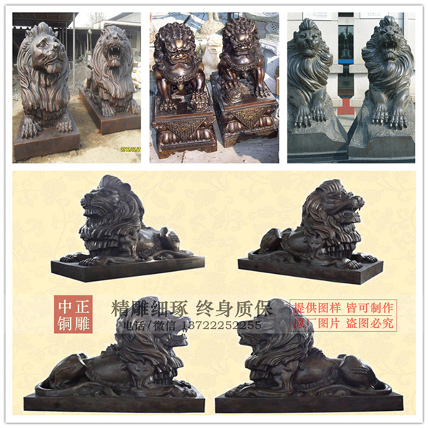 匯豐獅圖片.jpg 匯豐獅圖片.jpg