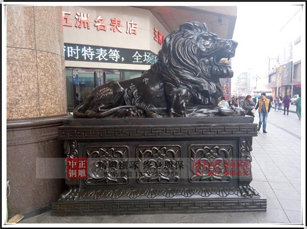 青銅獅子廠.jpg 青銅獅子廠.jpg