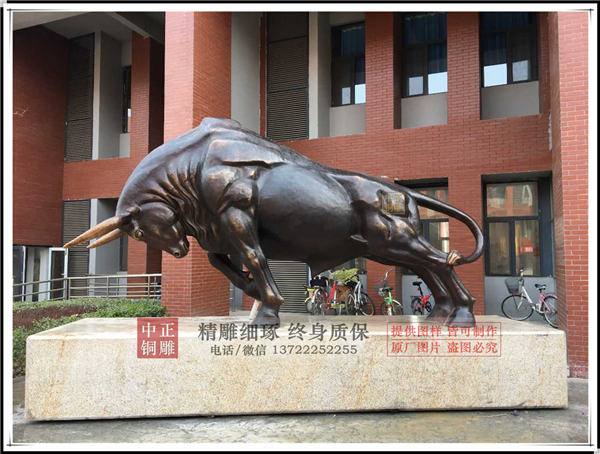 公司拓荒牛.jpg 公司拓荒牛.jpg