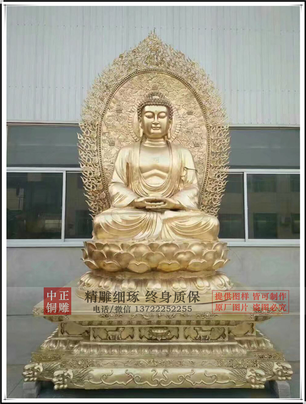 大銅佛像價(jià)格.jpg 大銅佛像價(jià)格.jpg