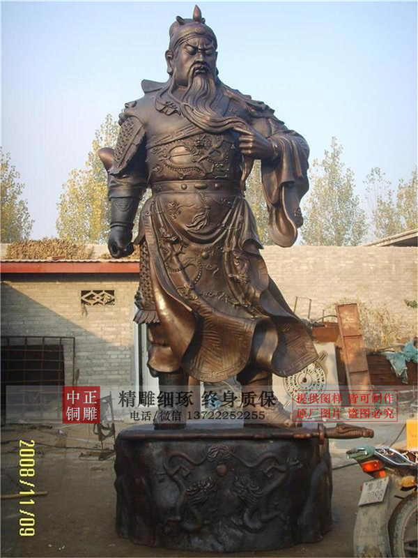 廠家直銷(xiāo)銅關(guān)公像.jpg 廠家直銷(xiāo)銅關(guān)公像.jpg