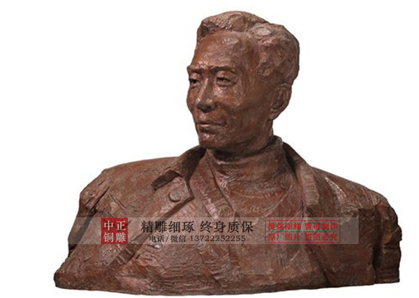 定做焦裕祿胸像.jpg 定做焦裕祿胸像.jpg