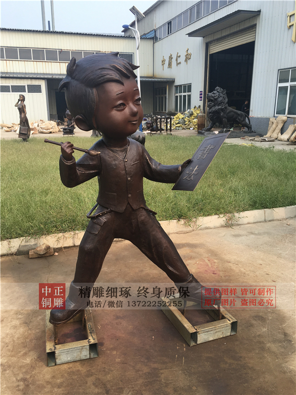 購買人物雕塑.jpg 購買人物雕塑.jpg