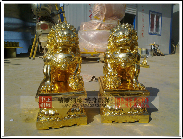 鎏金銅獅子.jpg 鎏金銅獅子.jpg