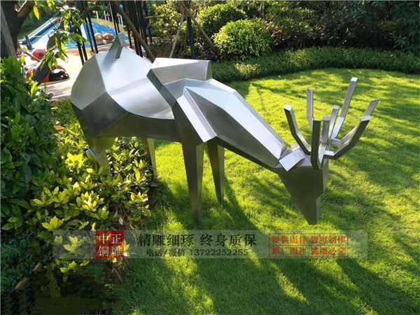 抽象不銹鋼雕塑.jpg 抽象不銹鋼雕塑.jpg