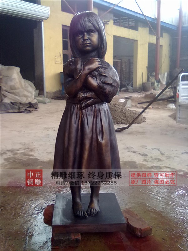 公園西方人物雕塑.jpg 公園西方人物雕塑.jpg