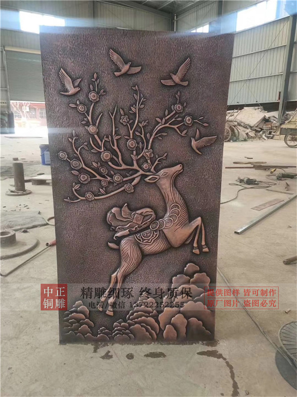 定制銅浮雕價(jià)格.jpg 定制銅浮雕價(jià)格.jpg