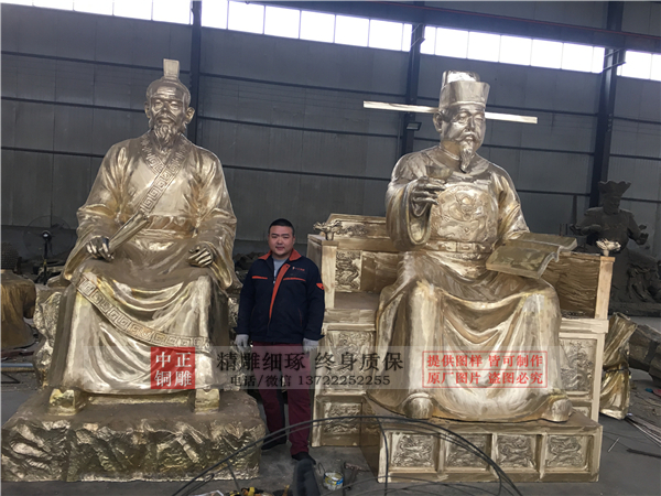 古代人物雕塑廠家.jpg 古代人物雕塑廠家.jpg