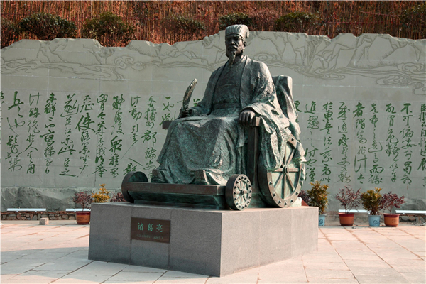 諸葛亮雕像.jpg 諸葛亮雕像.jpg