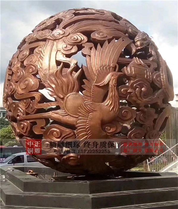 廣場銅雕.jpg 廣場銅雕.jpg