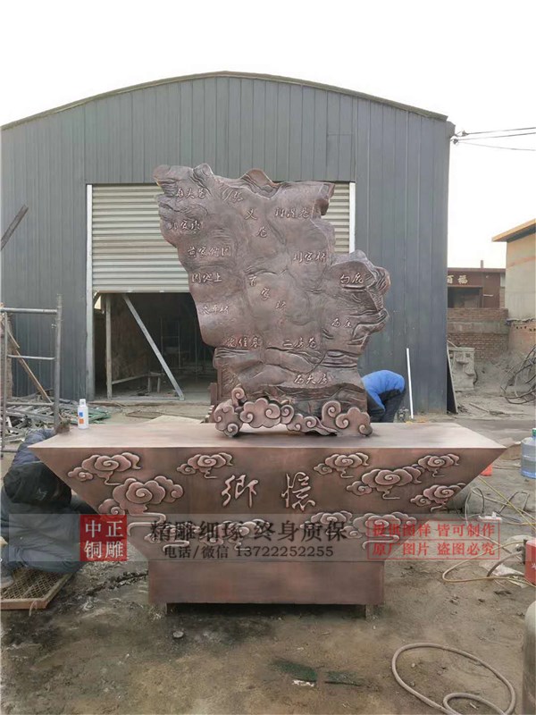 加工城市雕塑.jpg 加工城市雕塑.jpg