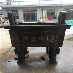 鑄銅鼎價(jià)格優(yōu)惠