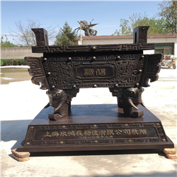 加工公司誠信鼎 加工公司誠信鼎