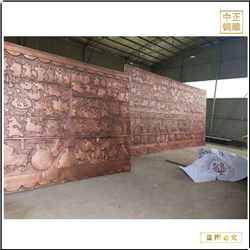 室外景觀銅浮雕壁畫(huà)