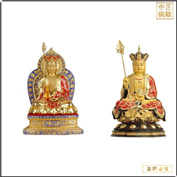 1米8地藏王菩薩像 1米8地藏王菩薩像