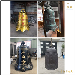 鑄造大型寺廟銅鐘 鑄造大型寺廟銅鐘