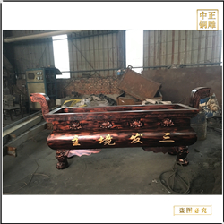 長(zhǎng)方形銅香爐報(bào)價(jià) 長(zhǎng)方形銅香爐報(bào)價(jià)