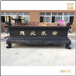 鑄銅香爐廠家直銷(xiāo) 鑄銅香爐廠家直銷(xiāo)