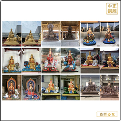 文殊普賢菩薩銅佛像供應 文殊普賢菩薩銅佛像供應
