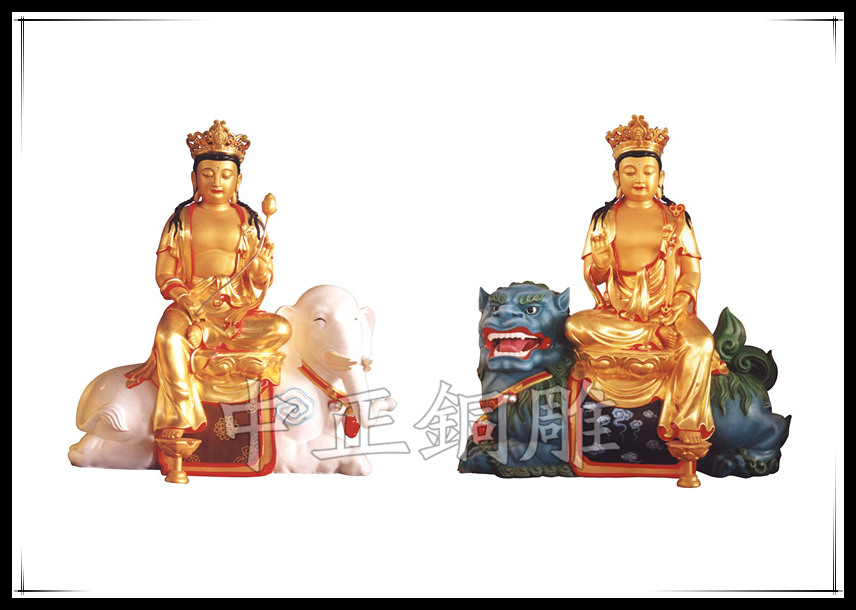 文殊普賢菩薩銅佛像 文殊普賢菩薩銅佛像