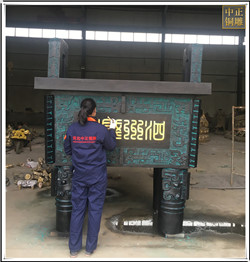 司母戊鼎價格 司母戊鼎價格