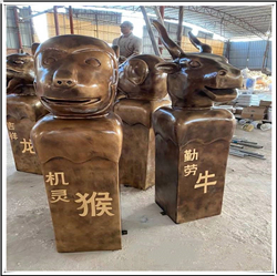 十二生肖銅像批發 十二生肖銅像批發